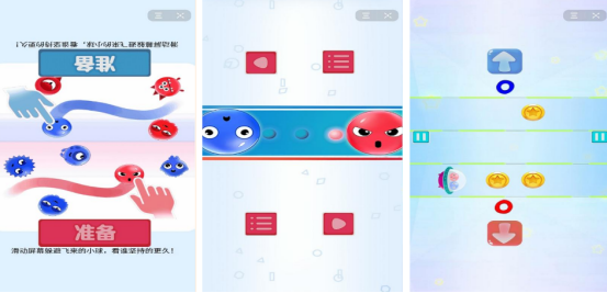 高人气双人竞技场游戏推荐_wishdown.com 高人气双人竞技场游戏推荐_wishdown.com