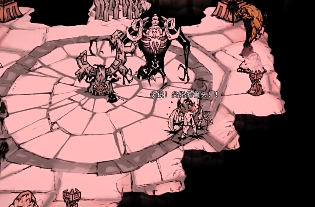 《饥荒》远古织影者打法攻略_wishdown.com 《饥荒》远古织影者打法攻略_wishdown.com