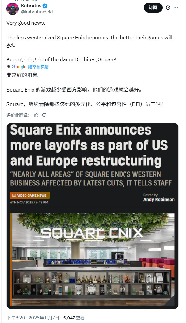 震惊!研究显示《最终幻想》粉丝平均年龄为42岁_wishdown.com 震惊!研究显示《最终幻想》粉丝平均年龄为42岁_wishdown.com