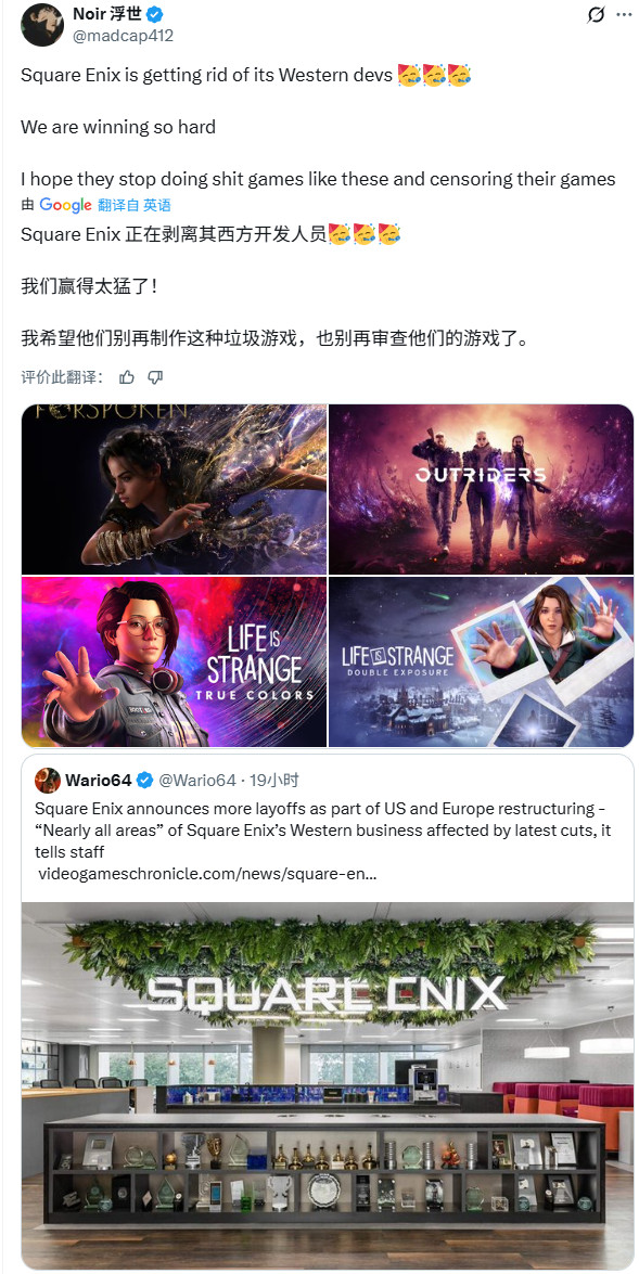 震惊!研究显示《最终幻想》粉丝平均年龄为42岁_wishdown.com 震惊!研究显示《最终幻想》粉丝平均年龄为42岁_wishdown.com