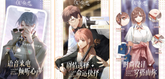 宅女养成游戏推荐2025_wishdown.com 宅女养成游戏推荐2025_wishdown.com