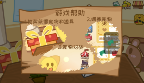 宅女养成游戏推荐2025_wishdown.com 宅女养成游戏推荐2025_wishdown.com