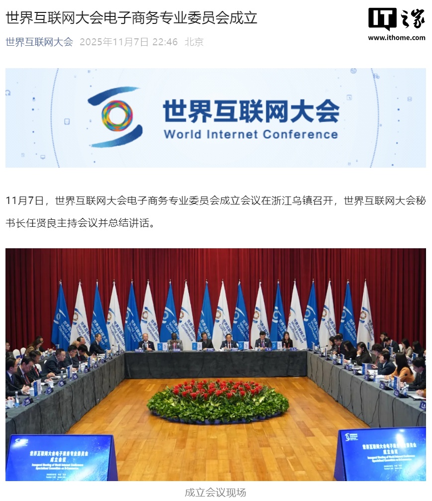 绥רҵίԱٶȡȸй