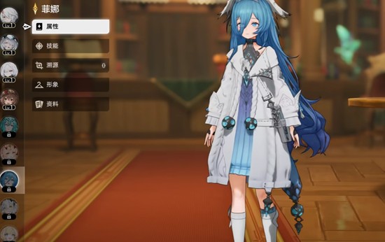 二重螺旋节奏榜角色有哪些_wishdown.com 二重螺旋节奏榜角色有哪些_wishdown.com