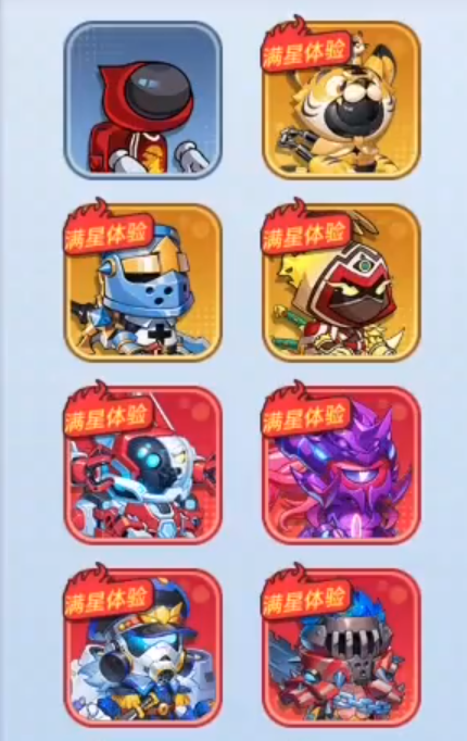 灌篮军团新手教程_wishdown.com 灌篮军团新手教程_wishdown.com