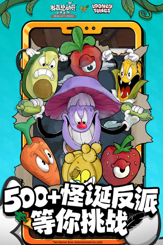 2025年9月新手游推荐_wishdown.com 2025年9月新手游推荐_wishdown.com