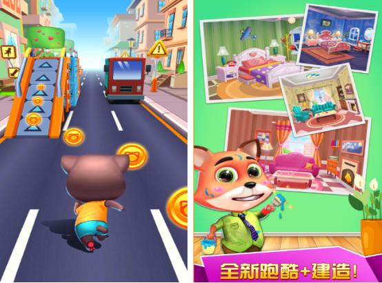 地铁跑酷2025热门玩法大全_wishdown.com 地铁跑酷2025热门玩法大全_wishdown.com