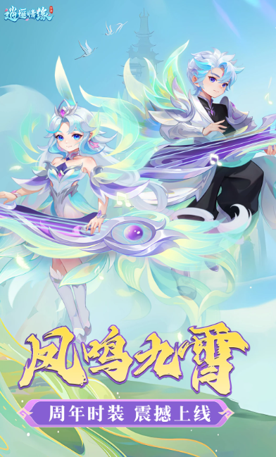 能恋爱结婚的虚拟游戏有哪些_wishdown.com 能恋爱结婚的虚拟游戏有哪些_wishdown.com