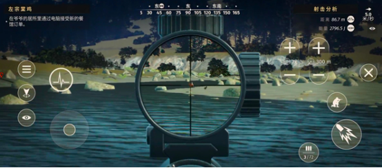 猎人之路最新版下载地址_wishdown.com 猎人之路最新版下载地址_wishdown.com