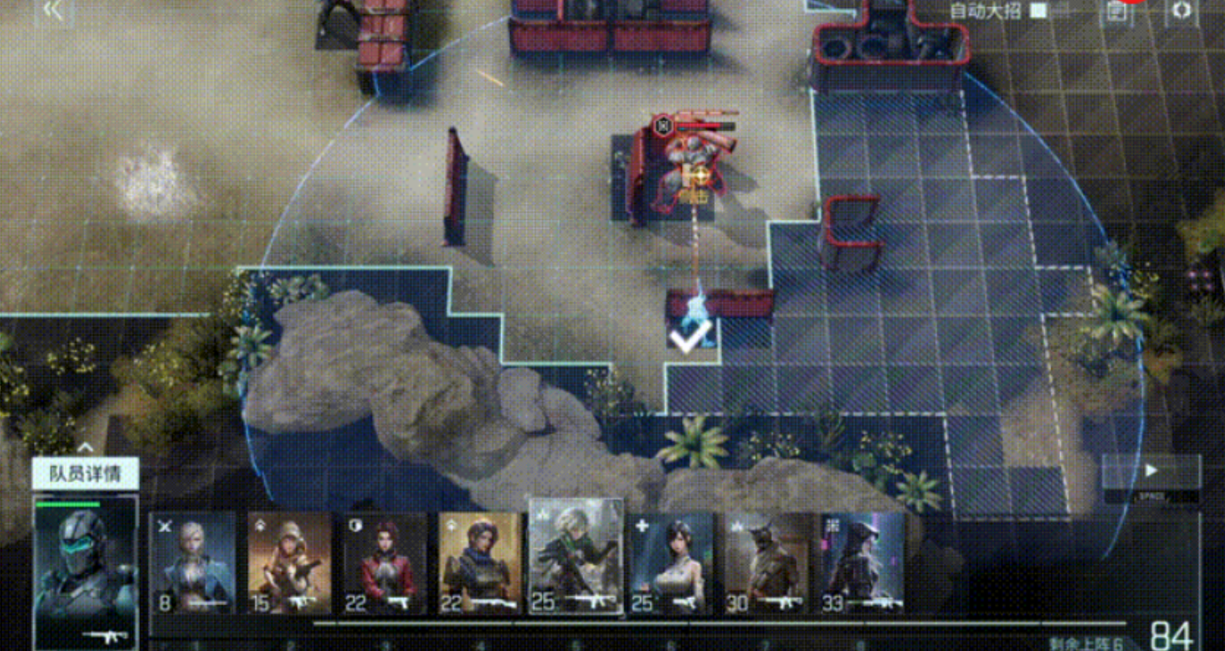 镭明闪击侧击流派阵容搭配攻略_wishdown.com 镭明闪击侧击流派阵容搭配攻略_wishdown.com