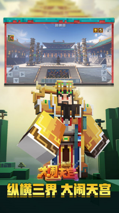 mod游戏大全_wishdown.com mod游戏大全_wishdown.com