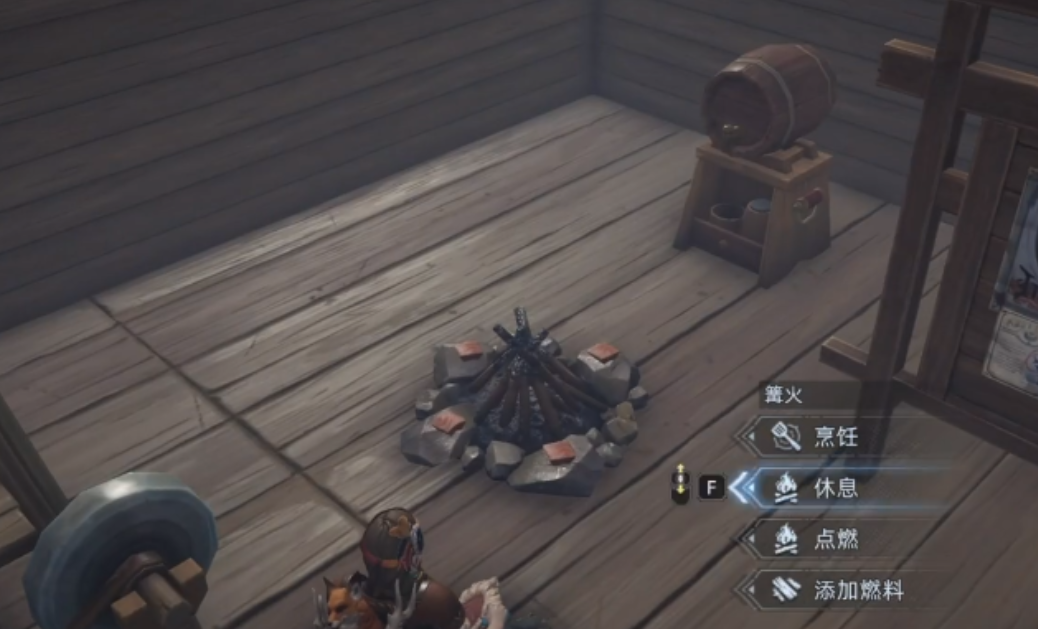 荒原曙光北部雪原探索全攻略_wishdown.com 荒原曙光北部雪原探索全攻略_wishdown.com