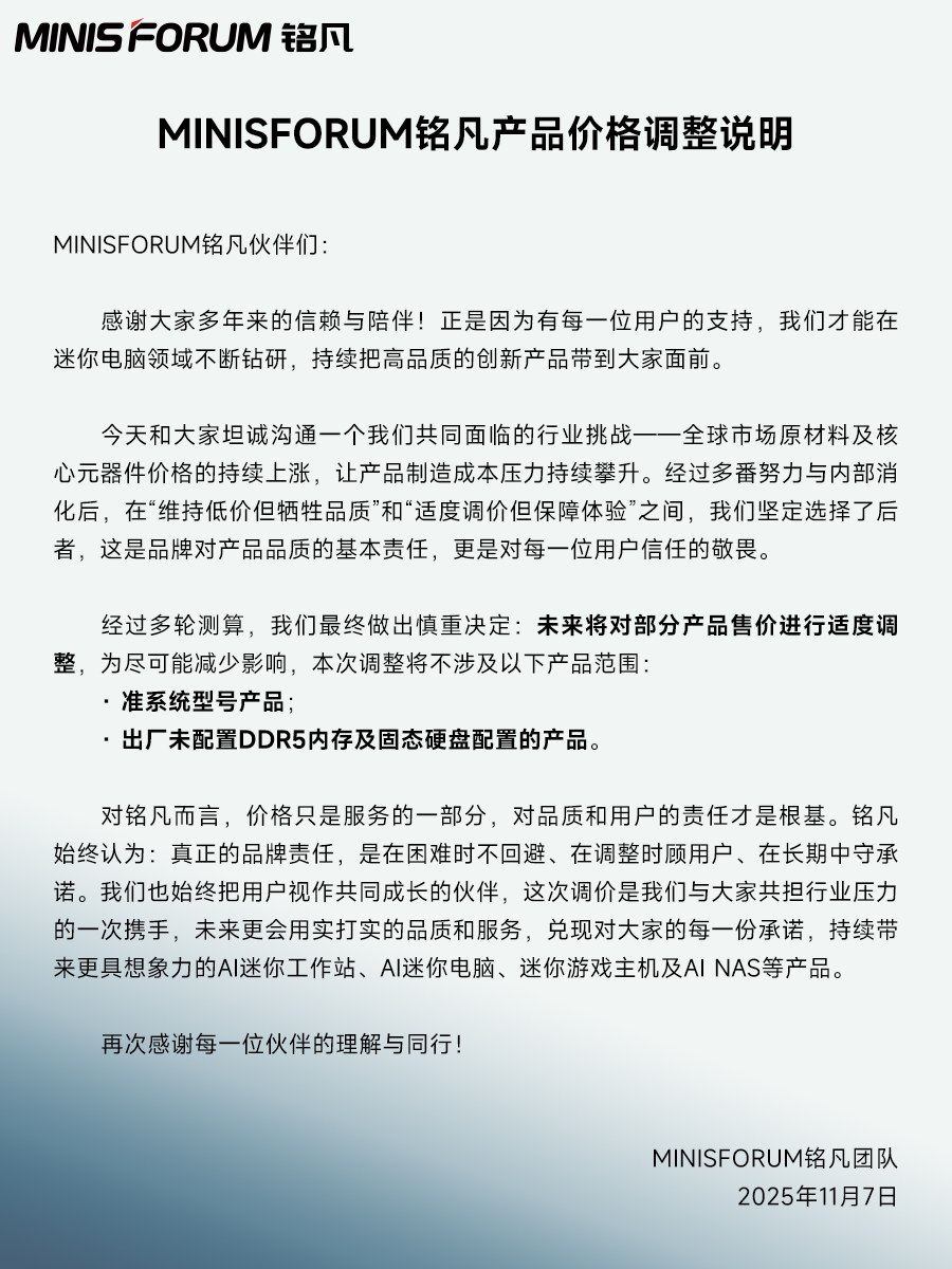 ڴӲ̼۸ǣǼۣ׼ϵͳ