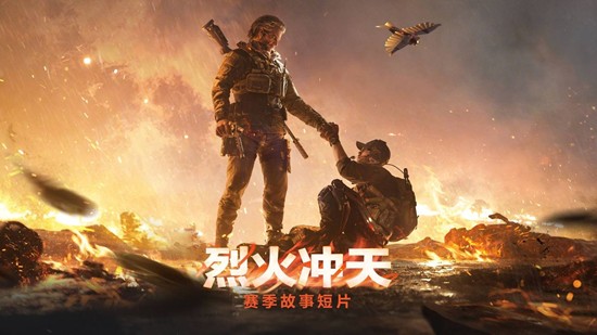 三角洲行动新赛季阿萨拉前瞻直播今晚19点全平台开播_wishdown.com 三角洲行动新赛季阿萨拉前瞻直播今晚19点全平台开播_wishdown.com