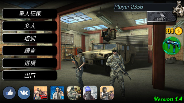 不用网络就可以玩的游戏都有什么_wishdown.com 不用网络就可以玩的游戏都有什么_wishdown.com