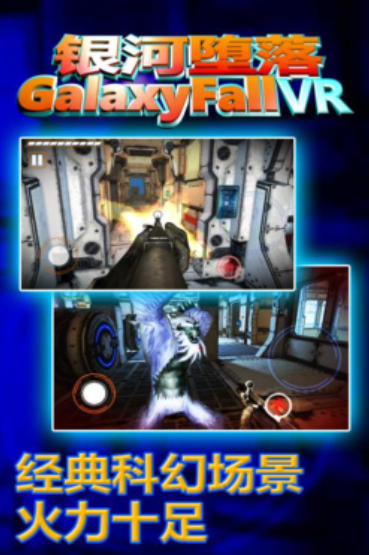 必玩的arg游戏推荐_wishdown.com 必玩的arg游戏推荐_wishdown.com