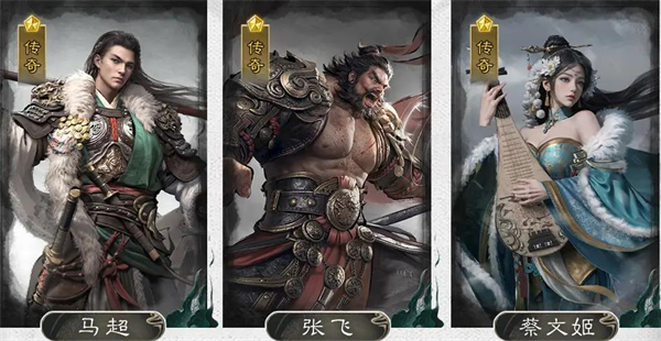 《三国:天下归心》英雄阵容搭配攻略_wishdown.com 《三国:天下归心》英雄阵容搭配攻略_wishdown.com