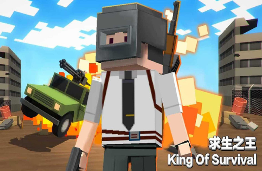 我的世界类似游戏推荐_wishdown.com 我的世界类似游戏推荐_wishdown.com