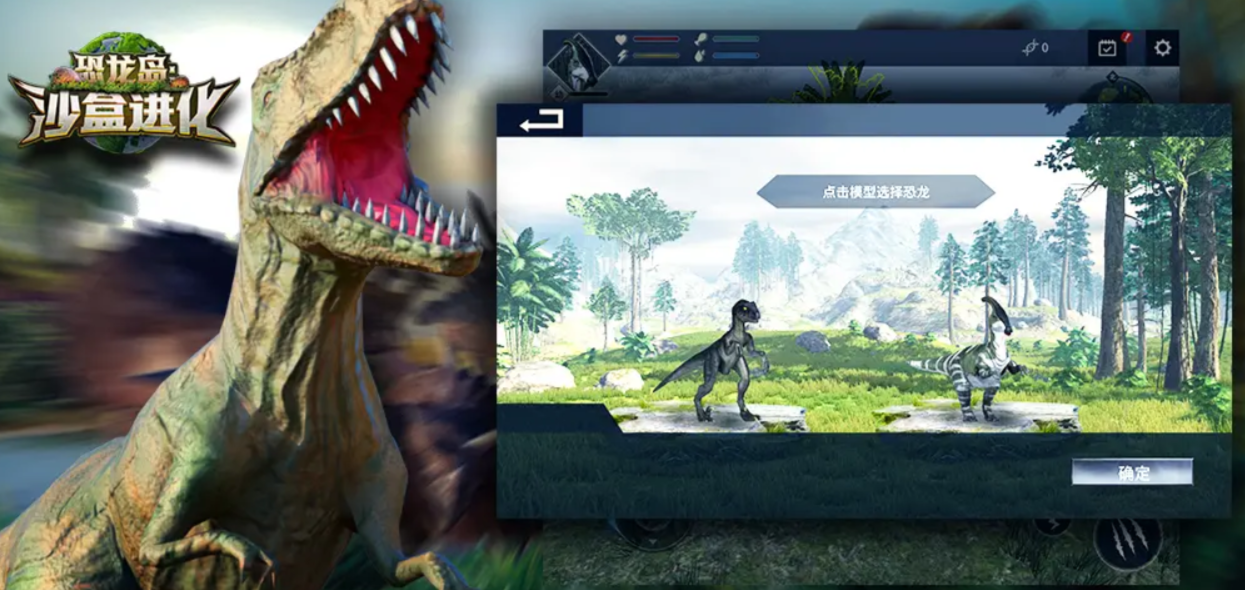 我的世界类似游戏推荐_wishdown.com 我的世界类似游戏推荐_wishdown.com