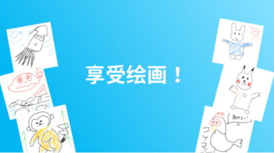 4岁―8岁亲子游戏推荐_wishdown.com 4岁―8岁亲子游戏推荐_wishdown.com