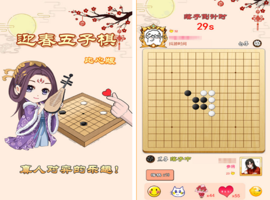 4岁―8岁亲子游戏推荐_wishdown.com 4岁―8岁亲子游戏推荐_wishdown.com