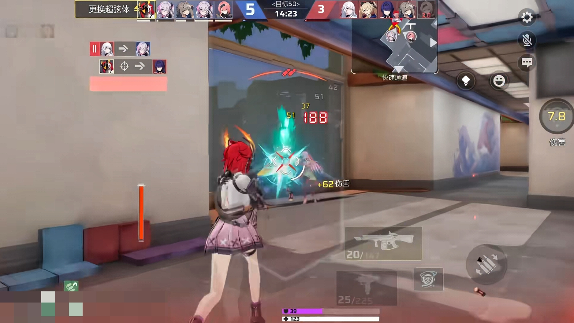 《卡拉彼丘》艾卡红皮技能介绍_wishdown.com 《卡拉彼丘》艾卡红皮技能介绍_wishdown.com