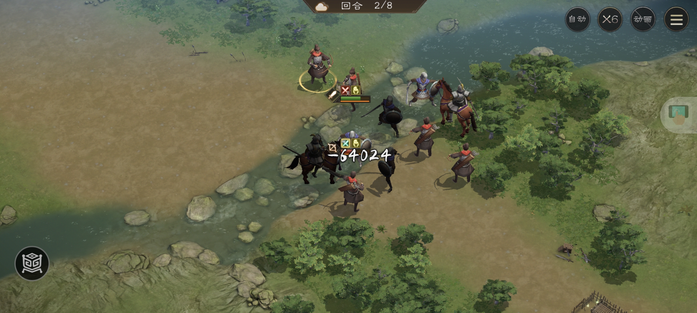 《新三国志曹操传》游历事件克敌入列一攻略_wishdown.com 《新三国志曹操传》游历事件克敌入列一攻略_wishdown.com