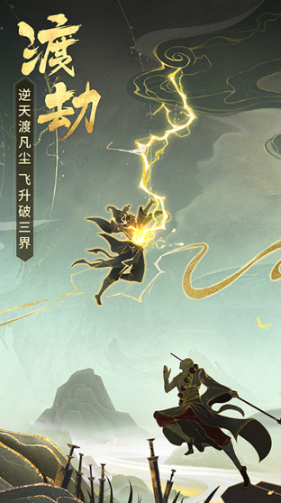 热门自主游戏合集_wishdown.com 热门自主游戏合集_wishdown.com