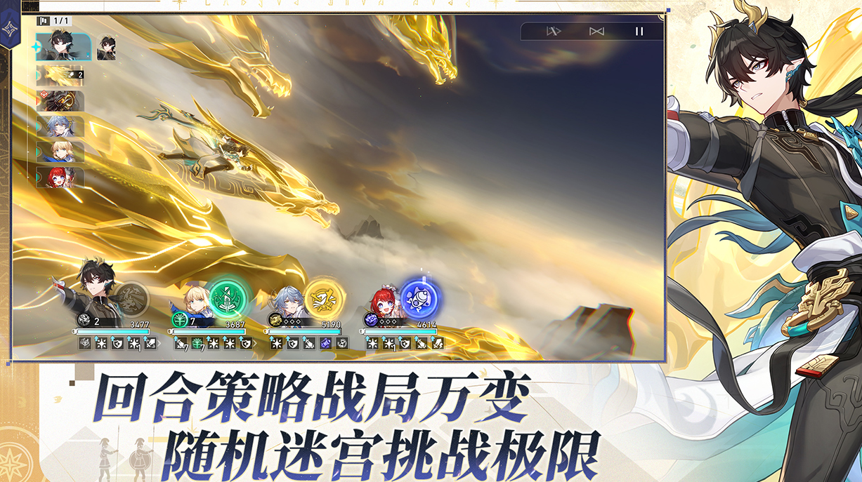 热门自主游戏合集_wishdown.com 热门自主游戏合集_wishdown.com