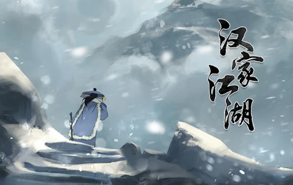 热门自主游戏合集_wishdown.com 热门自主游戏合集_wishdown.com