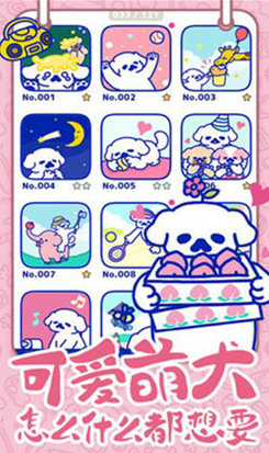 超有趣的小学游戏推荐2025_wishdown.com 超有趣的小学游戏推荐2025_wishdown.com