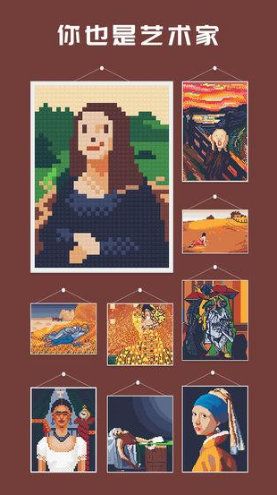 超有趣的小学游戏推荐2025_wishdown.com 超有趣的小学游戏推荐2025_wishdown.com