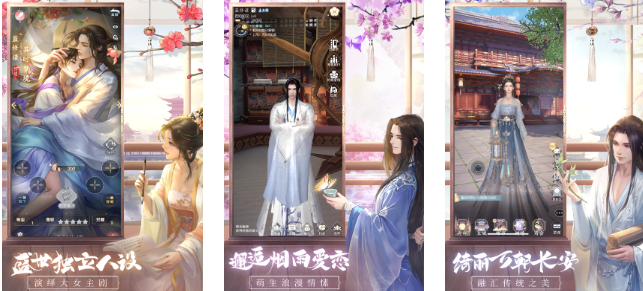 电子女孩2025_wishdown.com 电子女孩2025_wishdown.com