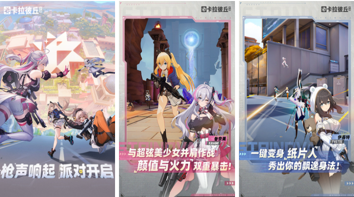 适合两人玩的游戏下载合集_wishdown.com 适合两人玩的游戏下载合集_wishdown.com