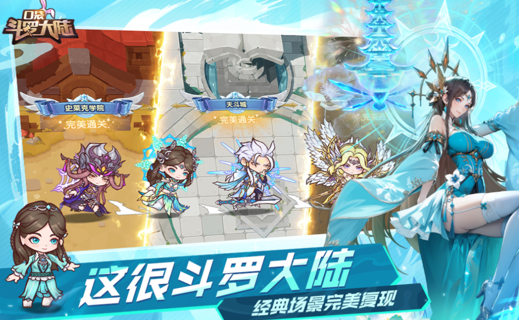 适合两人玩的游戏下载合集_wishdown.com 适合两人玩的游戏下载合集_wishdown.com