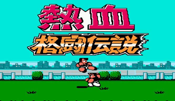 适合两人玩的游戏下载合集_wishdown.com 适合两人玩的游戏下载合集_wishdown.com