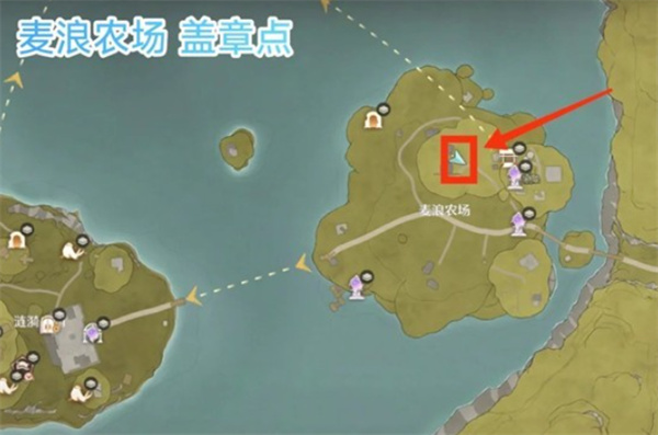 《无限暖暖》纪念之章活动任务点位分享_wishdown.com 《无限暖暖》纪念之章活动任务点位分享_wishdown.com