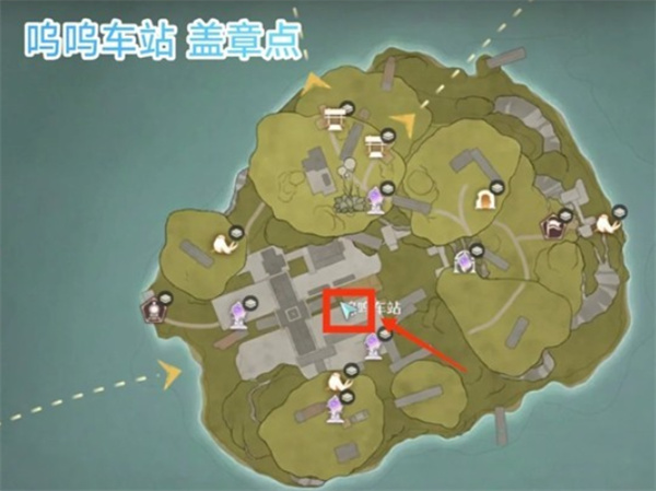 《无限暖暖》纪念之章活动任务点位分享_wishdown.com 《无限暖暖》纪念之章活动任务点位分享_wishdown.com