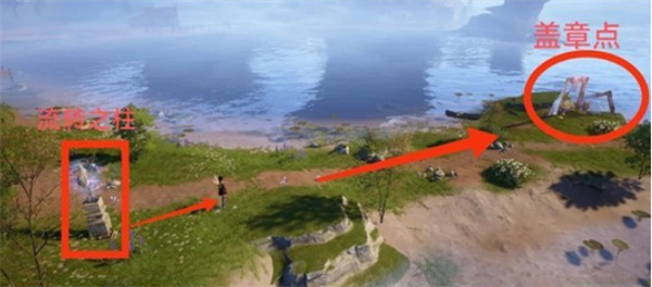 《无限暖暖》纪念之章活动任务点位分享_wishdown.com 《无限暖暖》纪念之章活动任务点位分享_wishdown.com