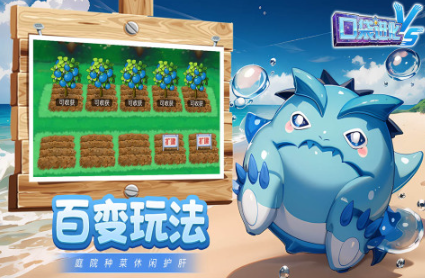 精灵宝可梦手游推荐2025_wishdown.com 精灵宝可梦手游推荐2025_wishdown.com