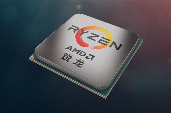 AMD 2nm Zen6处理器确认明年问世 但桌面版还得等等_wishdown.com AMD 2nm Zen6处理器确认明年问世 但桌面版还得等等_wishdown.com