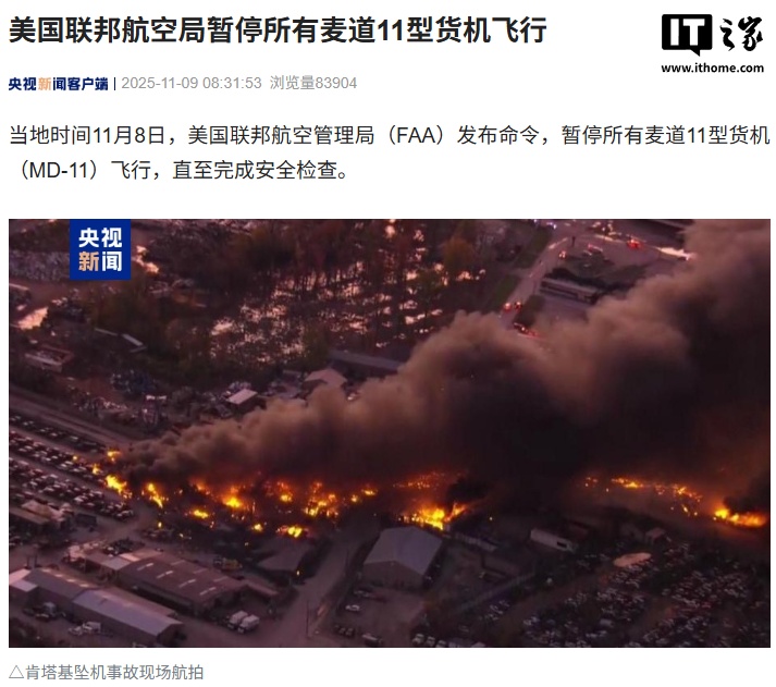 ׹ 14 ѣվͣ 11 ͻ