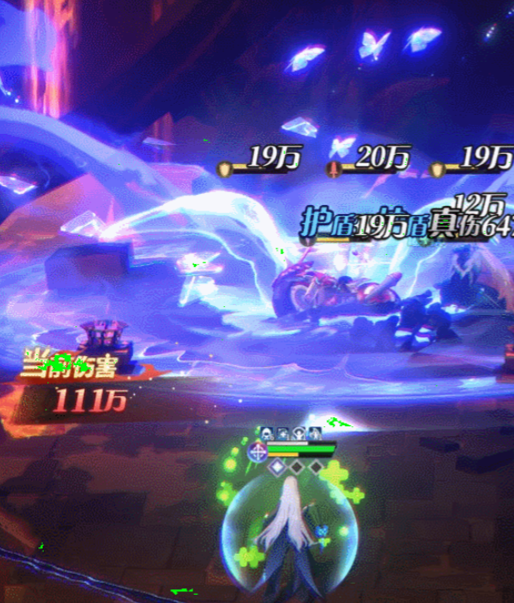 命运圣契伊丽丝怎么样_wishdown.com 命运圣契伊丽丝怎么样_wishdown.com