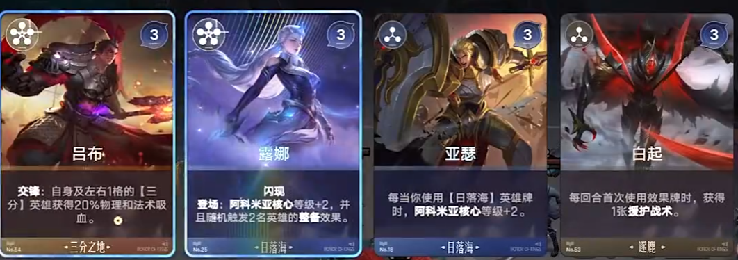 王者万象棋体验服下载地址分享_wishdown.com 王者万象棋体验服下载地址分享_wishdown.com