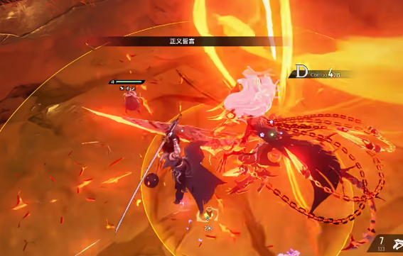 二重螺旋梦魇残响_wishdown.com 二重螺旋梦魇残响_wishdown.com