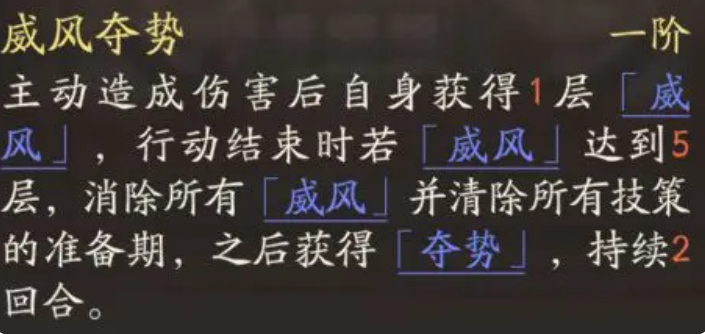 三国望神州张辽阵容怎么用_wishdown.com 三国望神州张辽阵容怎么用_wishdown.com