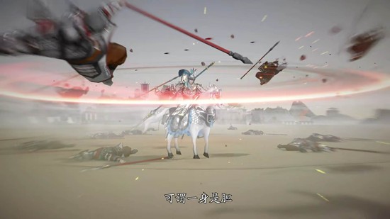 三国望神州超主将赵云曝光_wishdown.com 三国望神州超主将赵云曝光_wishdown.com