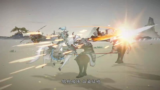 三国望神州超主将赵云曝光_wishdown.com 三国望神州超主将赵云曝光_wishdown.com