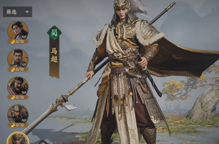 三国群英传策定九州赵云阵容搭配_wishdown.com 三国群英传策定九州赵云阵容搭配_wishdown.com