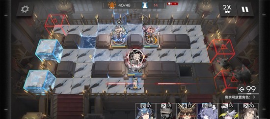 明日方舟死芒开傀影攻略_wishdown.com 明日方舟死芒开傀影攻略_wishdown.com